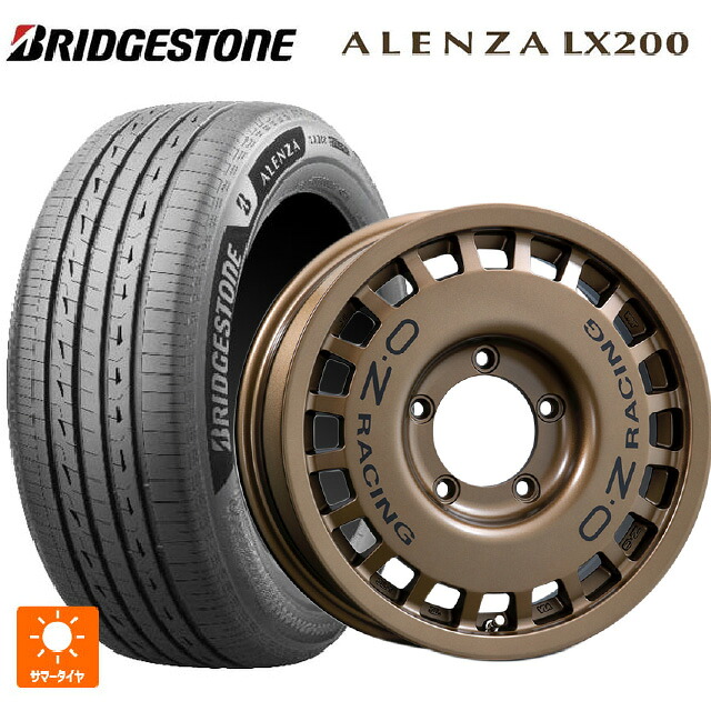 スズキ ジムニー(64系)用 215/70R16 100H ブリヂストン アレンザLX200 正規品 # オーゼット レーシング ラリーレーシング 4&times;4 マットブロンズ 新品サマータイヤホイール 5本セット｜タイヤホイール専門店コニシタイヤ