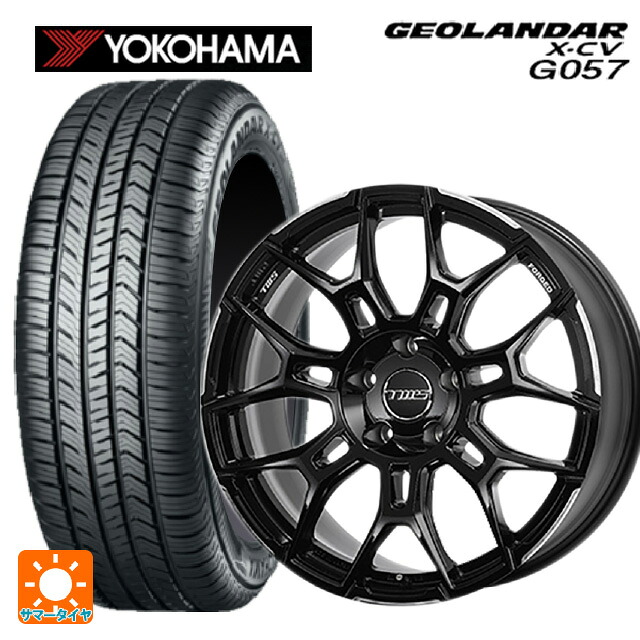 トヨタ ランドクルーザー300(300系)用 265/55R20 109V ヨコハマ ジオランダー X-CV G057 正規品 ティーダブルエス 407エス ジオクロス モノブロック GB/C 新品サマータイヤホイール 4本セット｜タイヤホイール専門店コニシタイヤ