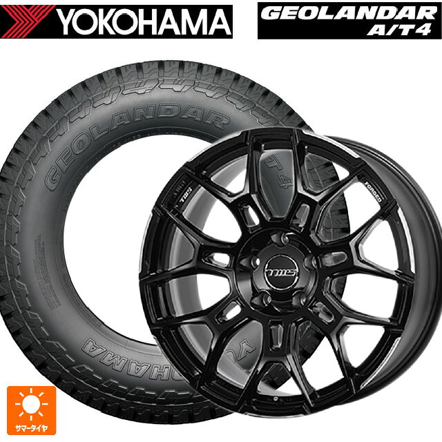 トヨタ ランドクルーザー300(300系)用 265/55R20 113H XL ヨコハマ ジオランダー AT4 G018 ブラックレター 正規品 ティーダブルエス 407エス ジオクロス モノブロック GB/C 新品サマータイヤホイール 4本セット｜タイヤホイール専門店コニシタイヤ