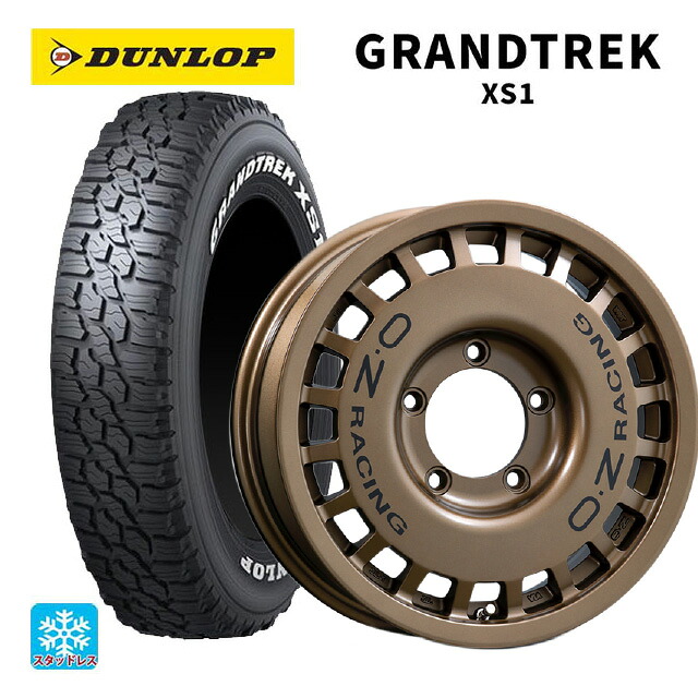 スズキ ジムニーシエラ(74系)用 215/70R16 100/97N ダンロップ グラントレックXS1 ホワイトレター オーゼット レーシング ラリーレーシング 4×4 マットブロンズ 新品スタッドレスタイヤホイール 5本セット|タイヤホイール専門店コニシタイヤ