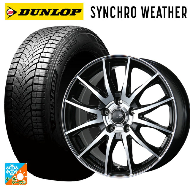 185/55R16 83V ダンロップ シンクロウェザー # トピー セレブロ ティーエックス2 ブラックポリッシュ 16-6J 国産車用 オールシーズンタイヤホイール4本セット 91,614円