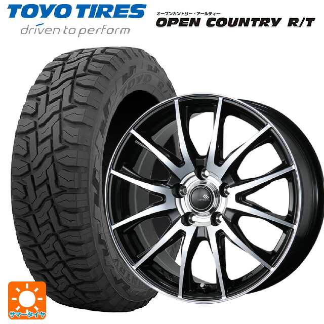 215/70R16 100Q トーヨー オープンカントリー RT ブラックレター トピー セレブロ ティーエックス2 ブラックポリッシュ 16-6.5J 国産車用 サマータイヤホイール4本セット