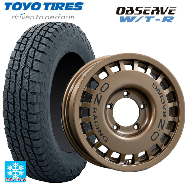 225/70R16 102/99Q トーヨー オブザーブ W/T-R オーゼット レーシング ラリーレーシング 4×4 マットブロンズ 16-5.5J 国産車用 スタッドレスタイヤホイール4本セット