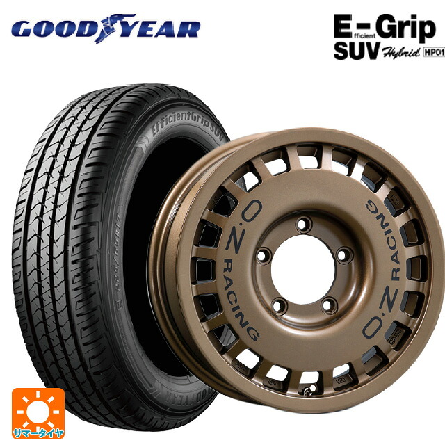 175/80R16 91S グッドイヤー エフィシェントグリップSUV HP01 オーゼット レーシング ラリーレーシング 4×4 マットブロンズ 16-5.5J 国産車用 サマータイヤホイール4本セット