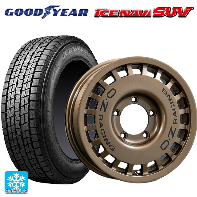 スズキ ジムニー(64系)用 175/80R16 91Q グッドイヤー アイスナビ SUV # オーゼット レーシング ラリーレーシング 4&times;4 マットブロンズ 新品スタッドレスタイヤホイール 5本セット｜タイヤホイール専門店コニシタイヤ