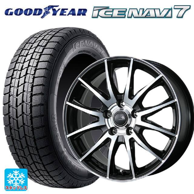 2024年製 235/50R18 97Q グッドイヤー アイスナビ7(数量限定) # トピー セレブロ ティーエックス2 ブラックポリッシュ 18-7.5J 国産車用 スタッドレスタイヤホイール4本セット