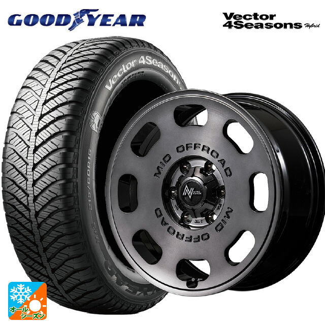 215/60R16 95H グッドイヤー ベクターフォーシーズンズ ハイブリッド エムアイディー ナイトロパワー D8 パルサー GSM 16-7J 国産車用 オールシーズンタイヤホイール4本セット 104,412円