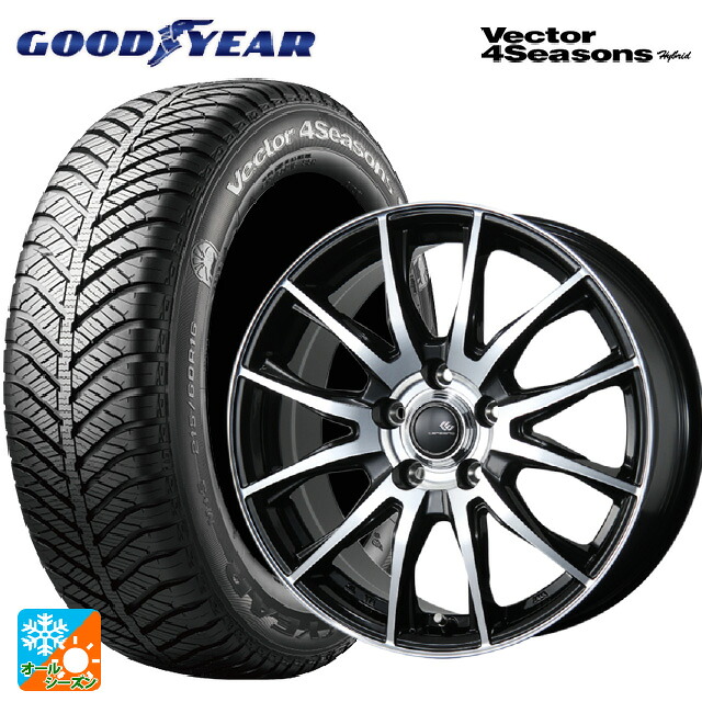 195/60R16 89H グッドイヤー ベクターフォーシーズンズ ハイブリッド トピー セレブロ ティーエックス2 ブラックポリッシュ 16-6.5J 国産車用 オールシーズンタイヤホイール4本セット｜タイヤホイール専門店コニシタイヤ 71,748円