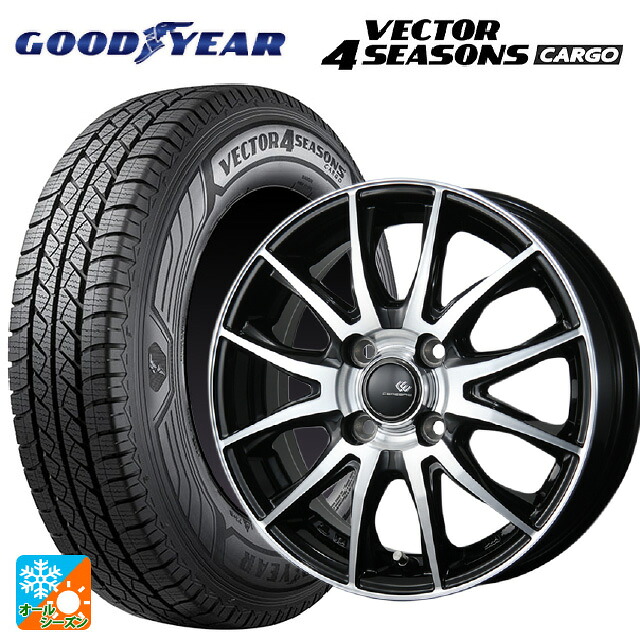 155/80R14 88/86N グッドイヤー ベクター4シーズンズ カーゴ トピー セレブロ ティーエックス2 ブラックポリッシュ 14-5.5J 国産車用 オールシーズンタイヤホイール4本セット 54,678円