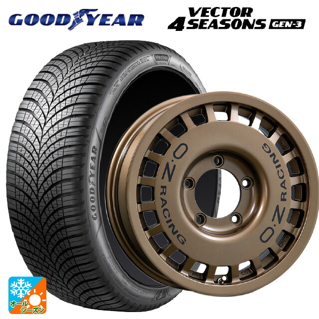 215/65R16 102V XL グッドイヤー ベクター4シーズンズ ジェン3 オーゼット レーシング ラリーレーシング 4×4 マットブロンズ 16-5.5J 国産車用 オールシーズンタイヤホイール4本セット