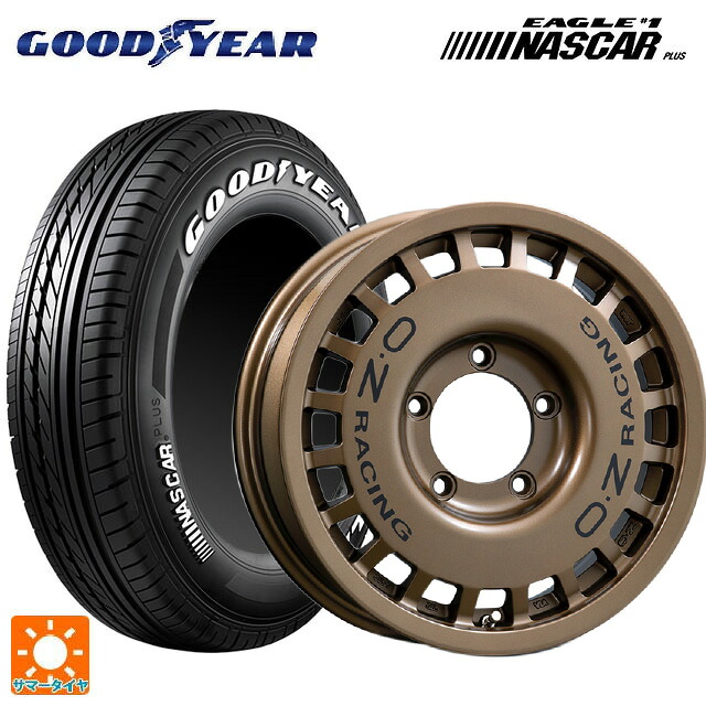 215/65R16 109/107R グッドイヤー イーグル ナンバー1 ナスカープラス ホワイトレター オーゼット レーシング ラリーレーシング 4×4 マットブロンズ 16-5.5J 国産車用 サマータイヤホイール4本セット 135,175円