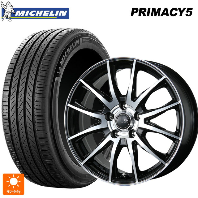 205/45R17 88W XL ミシュラン プライマシー5 正規品 トピー セレブロ ティーエックス2 ブラックポリッシュ 17-7J 国産車用 サマータイヤホイール4本セット