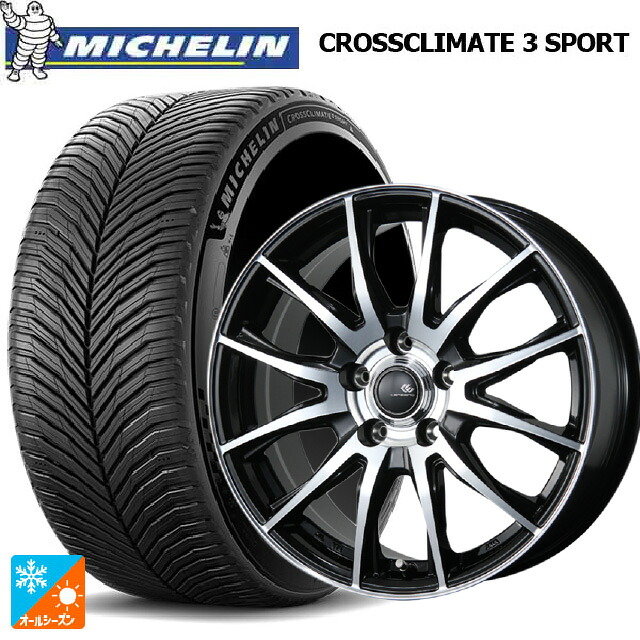 245/40R18 97Y XL ミシュラン クロスクライメイト3 スポーツ 正規品 トピー セレブロ ティーエックス2 ブラックポリッシュ 18-7.5J 国産車用 オールシーズンタイヤホイール4本セット|タイヤホイール専門店コニシタイヤ