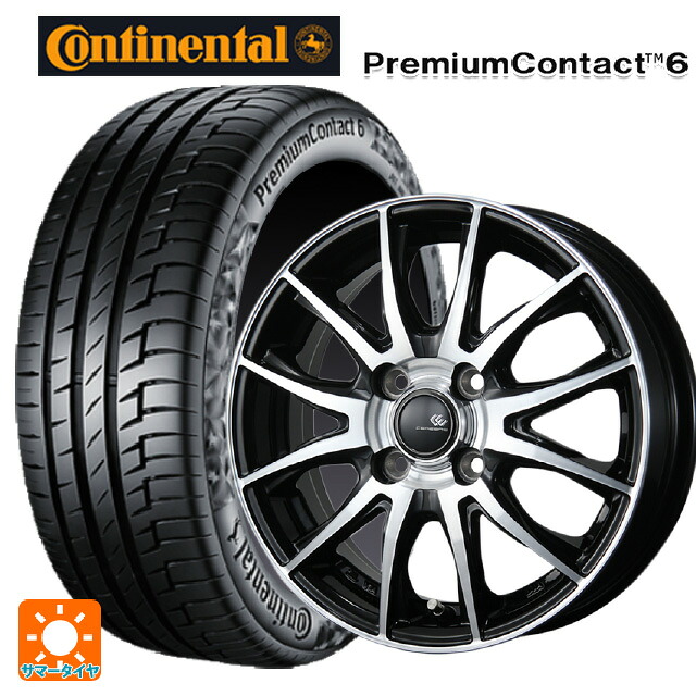185/65R15 88H コンチネンタル プレミアムコンタクト 6 正規品 トピー セレブロ ティーエックス2 ブラックポリッシュ 15-5.5J 国産車用 サマータイヤホイール4本セット|タイヤホイール専門店コニシタイヤ