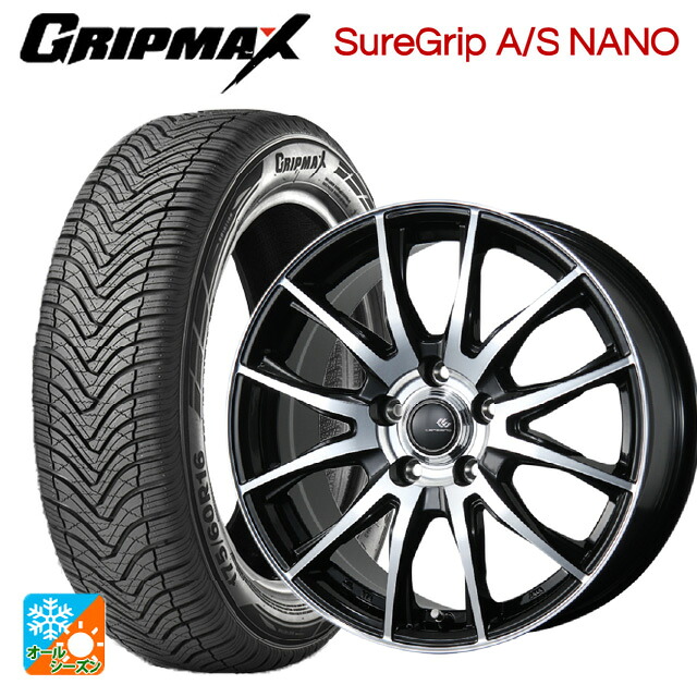 175/60R16 86V XL グリップマックス シュアグリップ A/S ナノ ブラックレター トピー セレブロ ティーエックス2 ブラックポリッシュ 16-6J 国産車用 オールシーズンタイヤホイール4本セット