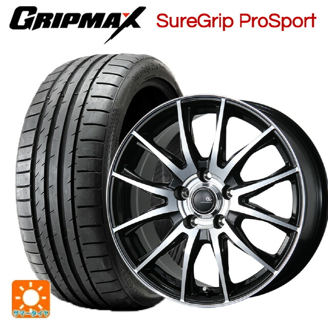 225/40R18 92Y XL グリップマックス シュアグリップ プロスポーツ ブラックレター トピー セレブロ ティーエックス2 ブラックポリッシュ 18-7.5J 国産車用 サマータイヤホイール4本セット 68,910円