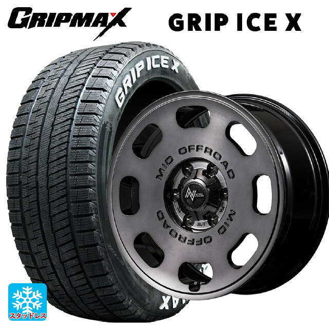 215/60R16 95T グリップマックス グリップアイスX ホワイトレター エムアイディー ナイトロパワー D8 パルサー GSM 16-7J 国産車用 スタッドレスタイヤホイール4本セット
