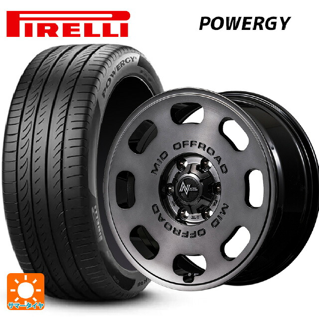 205/55R16 91V ピレリ パワジー 正規品 エムアイディー ナイトロパワー D8 パルサー GSM 16-7J 国産車用 サマータイヤホイール4本セット