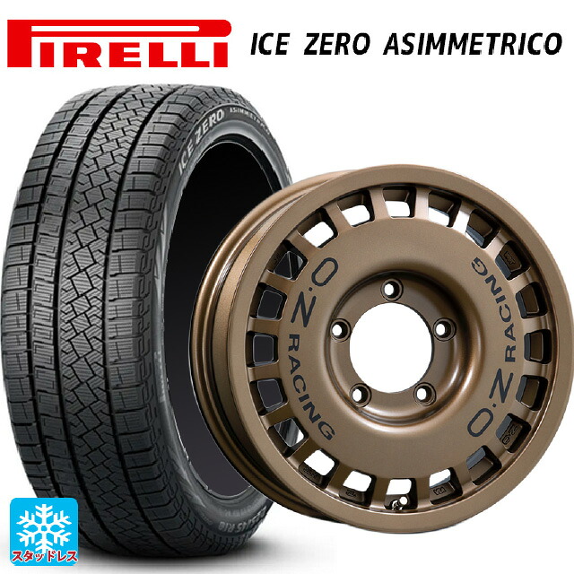 215/65R16 98T ピレリ アイスゼロ アシンメトリコ 正規品 # オーゼット レーシング ラリーレーシング 4×4 マットブロンズ 16-6J 国産車用 スタッドレスタイヤホイール4本セット