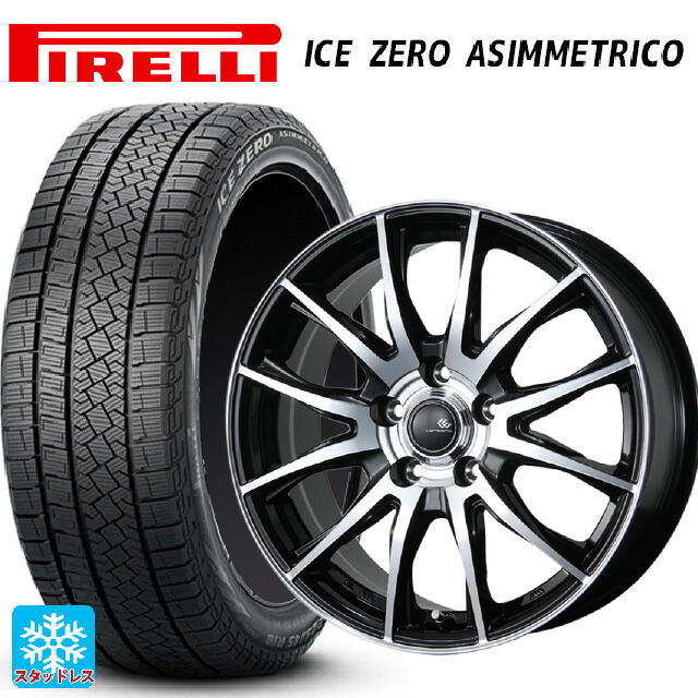 2024年製 225/50R18 99H ピレリ アイスゼロ アシンメトリコ 正規品 # トピー セレブロ ティーエックス2 ブラックポリッシュ 18-7.5J 国産車用 スタッドレスタイヤホイール4本セット