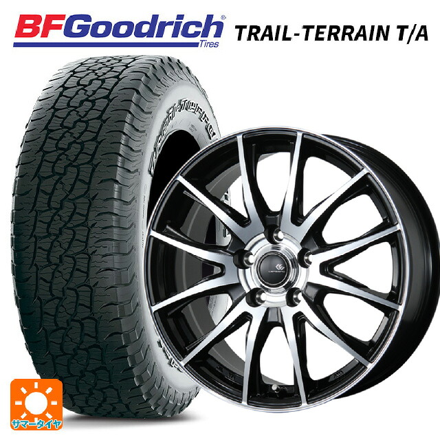 225/65R17 102T BFグッドリッチ トレイルテレーン T/A ホワイトレター 正規品 # トピー セレブロ ティーエックス2 ブラックポリッシュ 17-7J 国産車用 サマータイヤホイール4本セット|タイヤホイール専門店コニシタイヤ