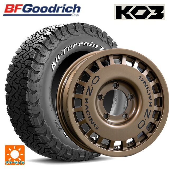 225/70R16 102/99S BFグッドリッチ オールテレーン TA KO3 ホワイトレター 正規品 オーゼット レーシング ラリーレーシング 4×4 マットブロンズ 16-6J 国産車用 サマータイヤホイール4本セット