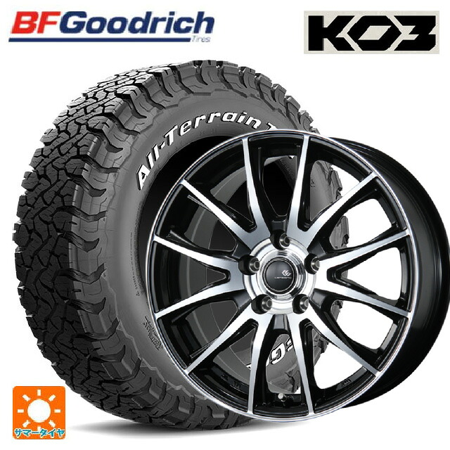 225/75R16 115/112S BFグッドリッチ オールテレーン TA KO3 ホワイトレター 正規品 トピー セレブロ ティーエックス2 ブラックポリッシュ 16-6.5J 国産車用 サマータイヤホイール4本セット
