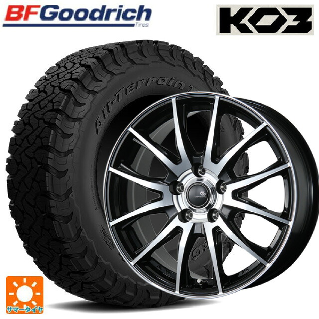 215/65R16 103/100S BFグッドリッチ オールテレーン TA KO3 ブラックレター 正規品 トピー セレブロ ティーエックス2 ブラックポリッシュ 16-6.5J 国産車用 サマータイヤホイール4本セット|タイヤホイール専門店コニシタイヤ
