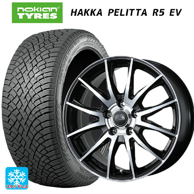 トヨタ bZ4X(11/15系)用 235/60R18 107R XL ノキアン ハッカペリッタR5 EV トピー セレブロ ティーエックス2 ブラックポリッシュ 新品スタッドレスタイヤホイール 4本セット