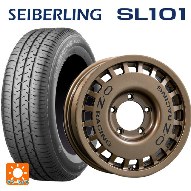 215/65R16 98S セイバーリング セイバーリング SL101(ブリヂストン工場生産) オーゼット レーシング ラリーレーシング 4×4 マットブロンズ 16-5.5J 国産車用 サマータイヤホイール4本セット|タイヤホイール専門店コニシタイヤ