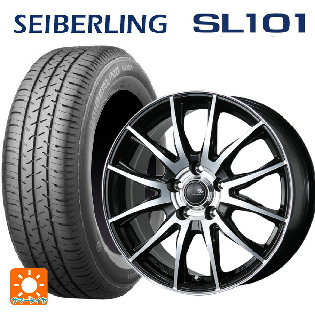 185/65R15 88S セイバーリング セイバーリング SL101(ブリヂストン工場生産） トピー セレブロ ティーエックス2 ブラックポリッシュ 15-6J 国産車用 サマータイヤホイール4本セット