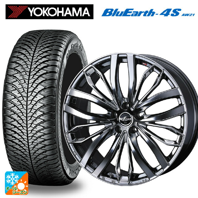225/50R18 99W XL ヨコハマ ブルーアース4S AW21 # ウェッズ レオニス SC BMCMC 18-8J 国産車用 オールシーズンタイヤホイール4本セット|タイヤホイール専門店コニシタイヤ
