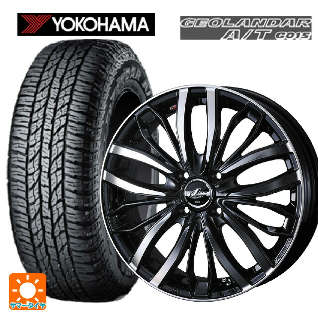 ミツビシ デリカミニ(4WD車)(B3系)用 165/60R15 77H ヨコハマ ジオランダー A/T G015 ブラックレター 正規品 ウェッズ レオニス SC PBMC 新品サマータイヤホイール 4本セット