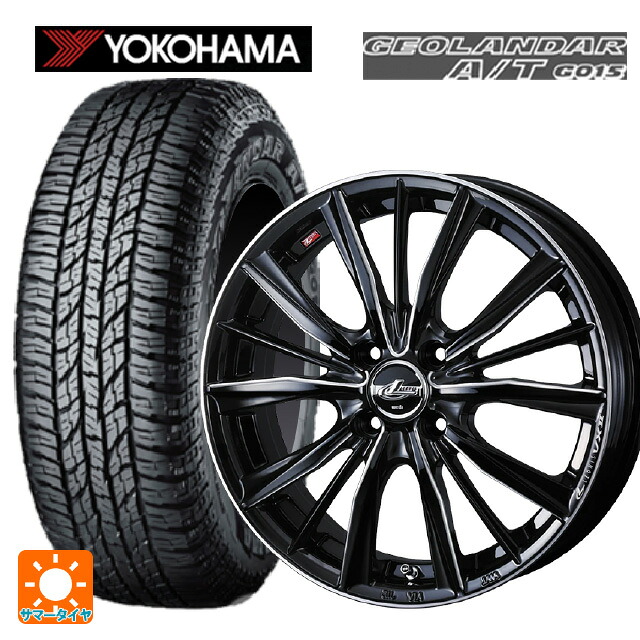 ミツビシ デリカミニ(4WD車)(B3系)用 165/60R15 77H ヨコハマ ジオランダー A/T G015 ブラックレター 正規品 ウェッズ レオニス VX2 # BKSC 新品サマータイヤホイール 4本セット