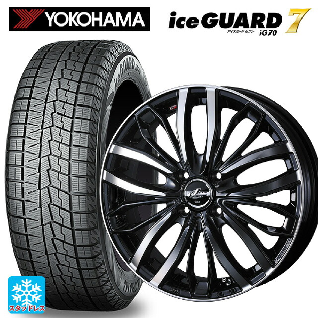 ミツビシ デリカミニ(4WD車)(B3系)用 165/65R15 81Q ヨコハマ アイスガード7(IG70) ウェッズ レオニス SC PBMC 新品スタッドレスタイヤホイール 4本セット
