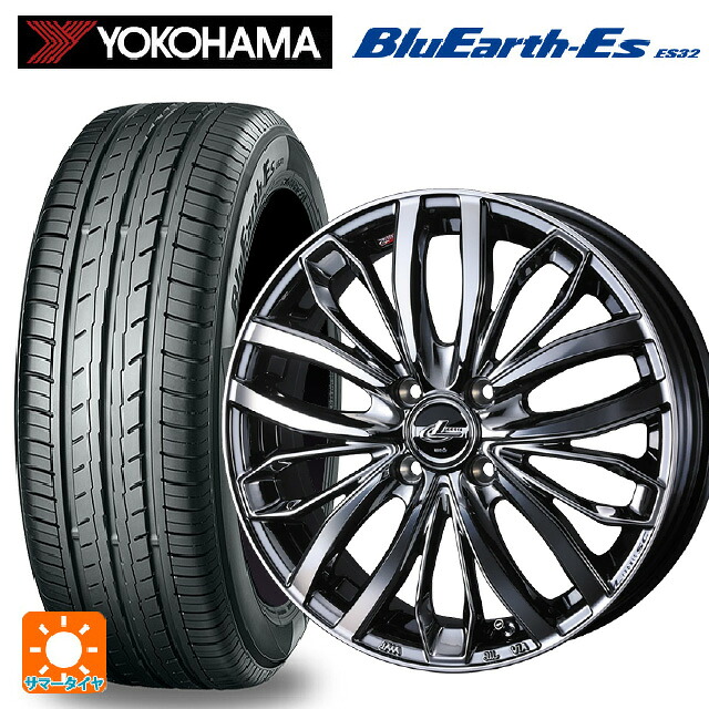 225/50R16 92V ヨコハマ ブルーアースEs ES32 ウェッズ レオニス SC BMCMC 16-6J 国産車用 サマータイヤホイール4本セット|タイヤホイール専門店コニシタイヤ
