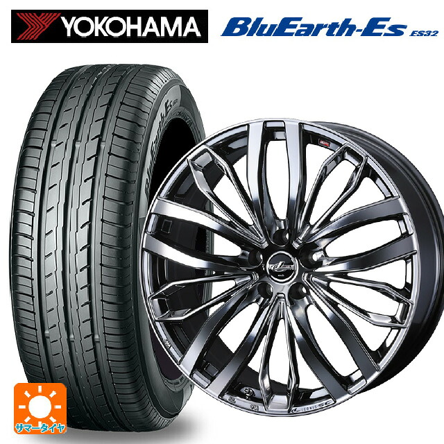 225/40R18 92W ヨコハマ ブルーアースEs ES32 ウェッズ レオニス SC BMCMC 18-7J 国産車用 サマータイヤホイール4本セット｜タイヤホイール専門店コニシタイヤ