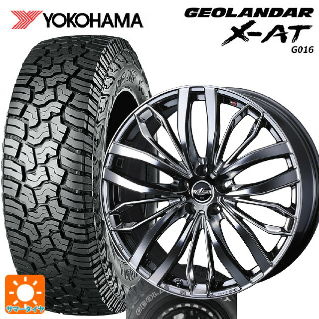 235/70R16 104/101Q ヨコハマ ジオランダー X-AT G016 ホワイトレター 正規品 ウェッズ レオニス SC BMCMC 16-6.5J 国産車用 サマータイヤホイール4本セット
