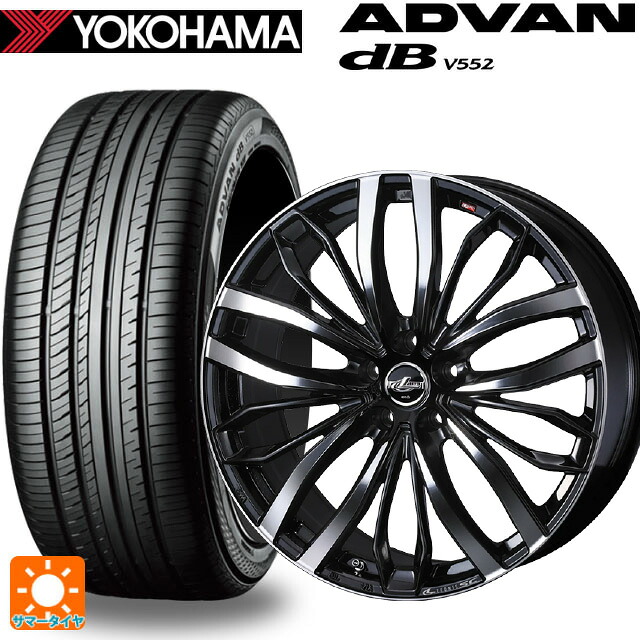 235/60R18 107W XL ヨコハマ アドバンデシベル V552 for SUV 正規品 ウェッズ レオニス SC PBMC 18-7.5J 国産車用 サマータイヤホイール4本セット