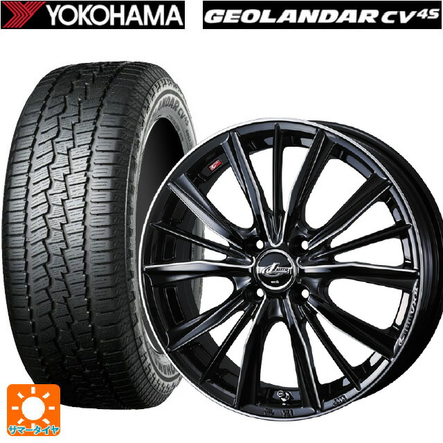 165/60R15 77H ヨコハマ ジオランダー CV G058 正規品 ウェッズ レオニス VX2 # BKSC 15-4.5J 国産車用 サマータイヤホイール4本セット