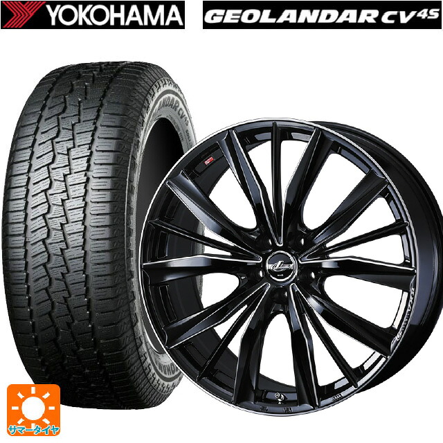 225/55R18 102V ヨコハマ ジオランダー CV G058 正規品 ウェッズ レオニス VX2 BKSC 18-7J 国産車用 サマータイヤホイール4本セット
