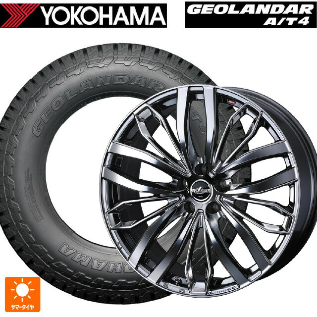 225/60R18 104H XL ヨコハマ ジオランダー AT4 G018 ブラックレター 正規品 ウェッズ レオニス SC BMCMC 18-7J 国産車用 サマータイヤホイール4本セット