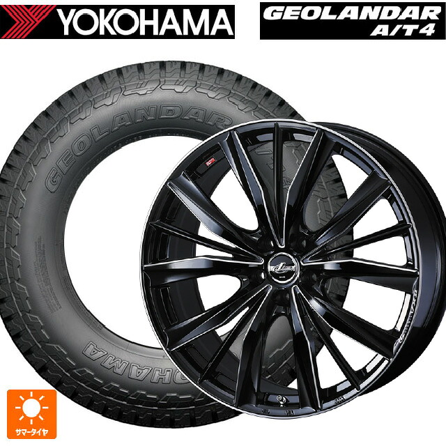 235/55R19 105H XL ヨコハマ ジオランダー AT4 G018 ブラックレター 正規品 ウェッズ レオニス VX2 BKSC 19-8J 国産車用 サマータイヤホイール4本セット