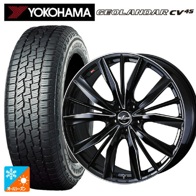 225/55R18 98V ヨコハマ ジオランダー CV 4S G061 正規品 ウェッズ レオニス VX2 BKSC 18-7J 国産車用 オールシーズンタイヤホイール4本セット