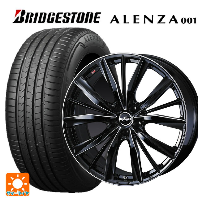 235/55R20 102V ブリヂストン アレンザ001 正規品 ウェッズ レオニス VX2 BKSC 20-8J 国産車用 サマータイヤホイール4本セット