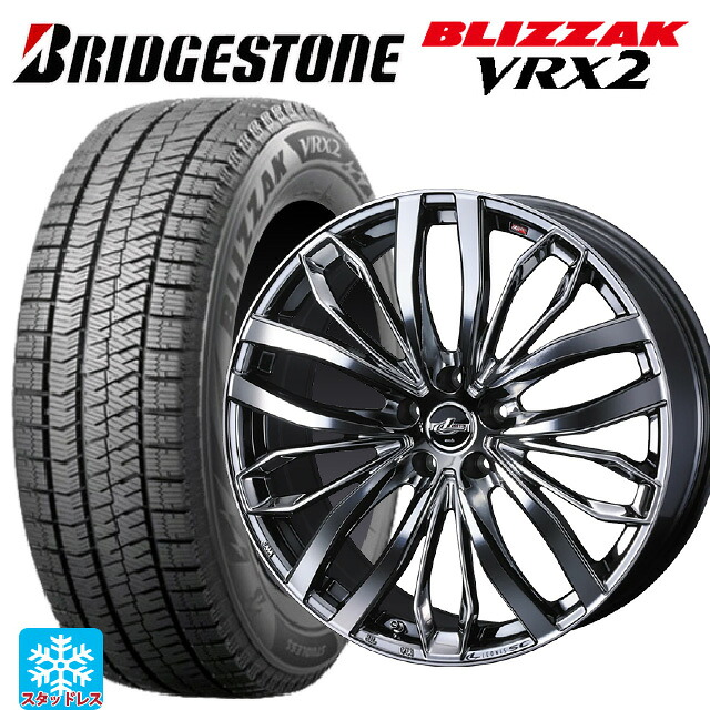 2024年製 195/60R16 89Q ブリヂストン ブリザック VRX2 正規品 ウェッズ レオニス SC BMCMC 16-6.5J 国産車用 スタッドレスタイヤホイール4本セット