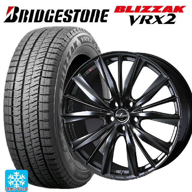 2024年製 195/60R16 89Q ブリヂストン ブリザック VRX2 正規品 ウェッズ レオニス VX2 クラシカルガンメタ 16-6.5J 国産車用 スタッドレスタイヤホイール4本セット