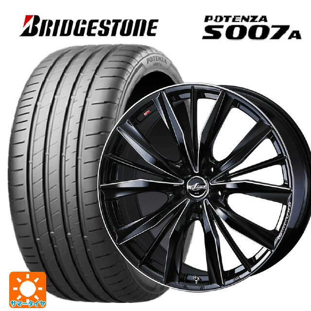 235/45R17 97Y XL ブリヂストン ポテンザ S007A 正規品 ウェッズ レオニス VX2 BKSC 17-7J 国産車用 サマータイヤホイール4本セット｜タイヤホイール専門店コニシタイヤ