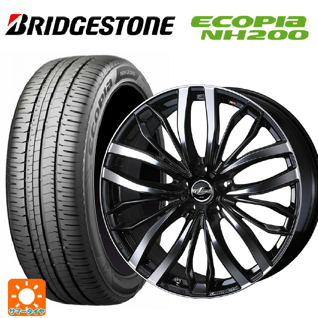225/45R18 95W XL ブリヂストン エコピア NH200 正規品 ウェッズ レオニス SC PBMC 18-7J 国産車用 サマータイヤホイール4本セット 136,215円