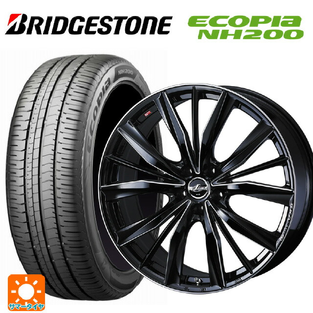 225/45R18 95W XL ブリヂストン エコピア NH200 正規品 ウェッズ レオニス VX2 BKSC 18-7J 国産車用 サマータイヤホイール4本セット